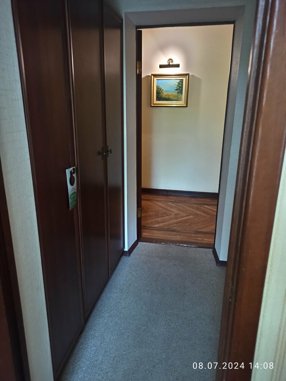 Гостиница Селигер Палас Осташков-247