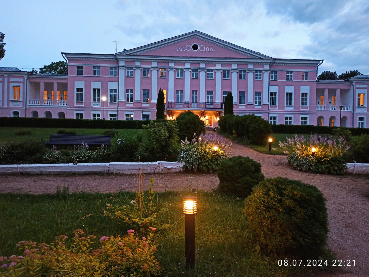 Гостиница Селигер Палас Осташков-221