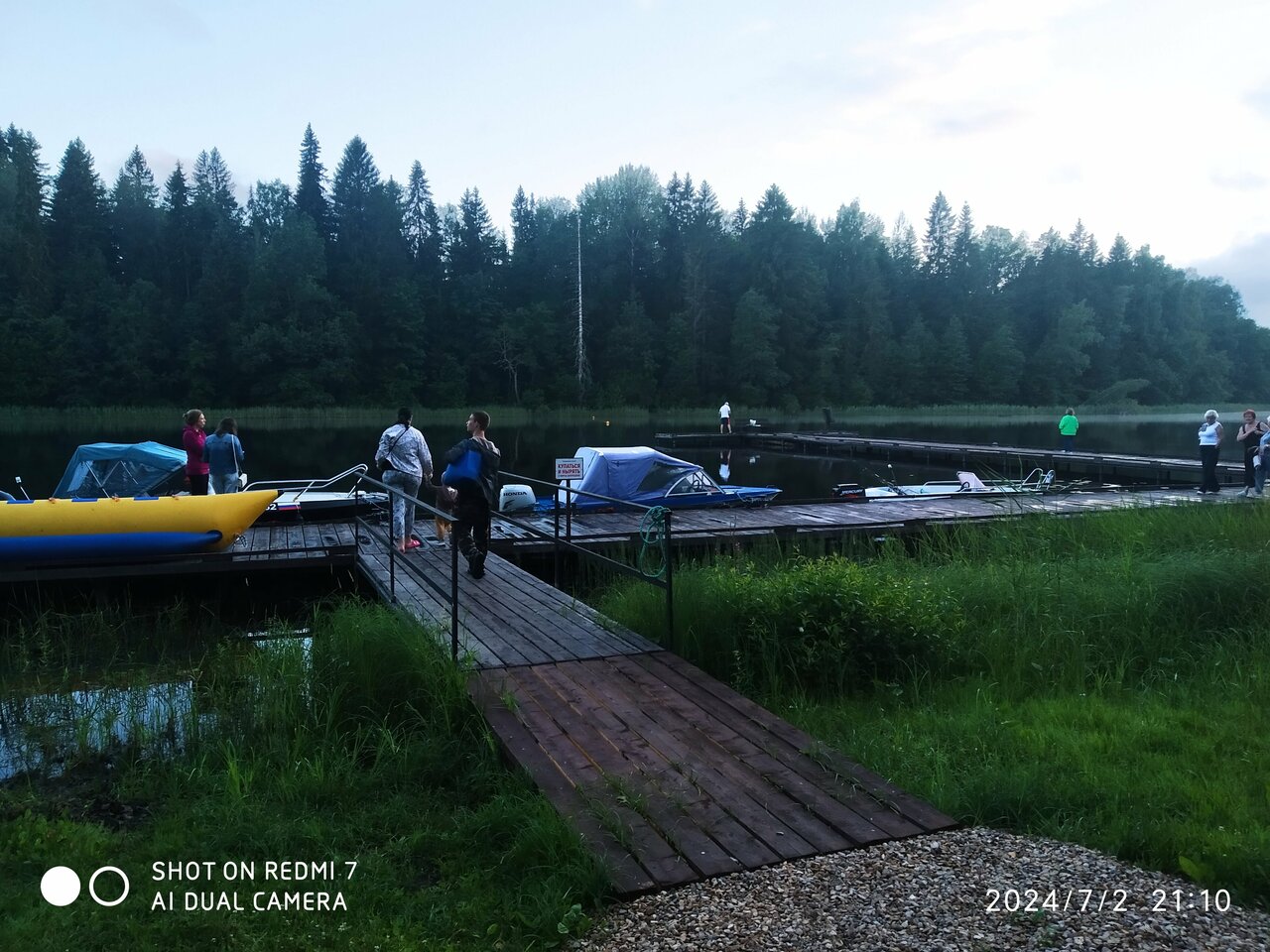 Гостиница Селигер Палас Осташков-242